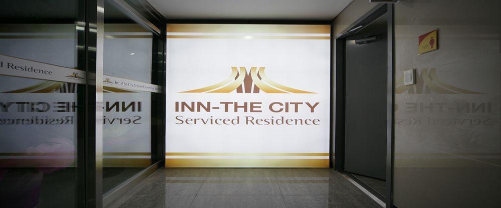 Inn-The City 首爾 外观 照片